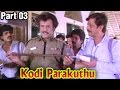 Kodi Parakuthu 3 12 Part Rajinikanth Amala P Bharathiraja Classic Movie Full Movie