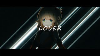 【負けたくないVtuberが】LOSER / 綺羅星ウタ【遠吠えで歌ってみた】（米津玄師）