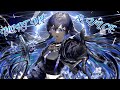 Nightcore Virtue And Vice Delain