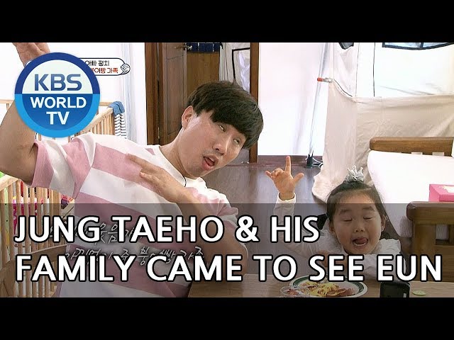 Video de pronunciación de Taeho en Inglés