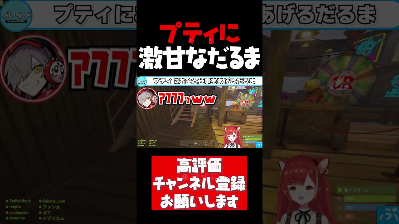 YouTubeサムネイル