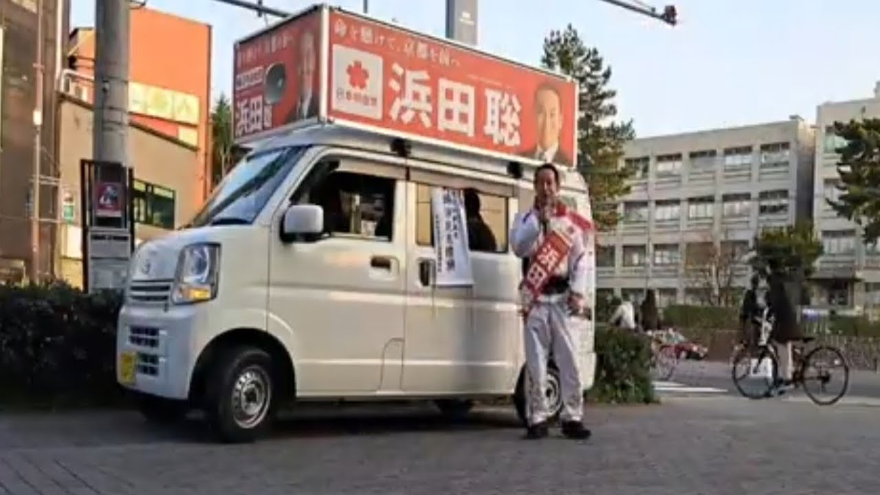 YouTubeサムネイル