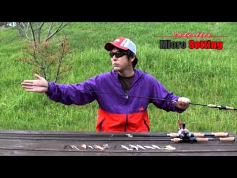 Lanseta Palms Molla MGGS-73ML+2F 2.21m 4-12g Extra-Fast