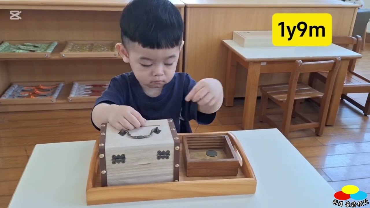 月球班-日常紀錄：最美的成長故事