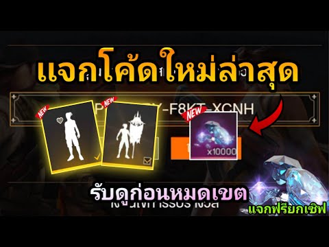ฟีฟายแอดวานซ์