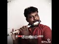 Naan Pooveduthu Vaikanum Flute Solo Raagadevan Instrumental Orchestra Namakkal 9952770496