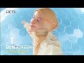Iklan Wardah Skinboost DNA UV Shield 15s 2024