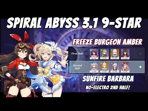 Spiral Abyss 3.1 - Freeze Burgeon Collei Amber / Sunfire Barbara - 9-star Clear - Genshin Impact