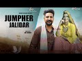 Jumpher Jalidar Kay D Sweta Chauhan RD PARMAR Kashika Bhatia NewHaryanviSong2021