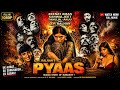 Pyas 1982 Zeenat Aman Kamaljeet Singh S Superhit Movie