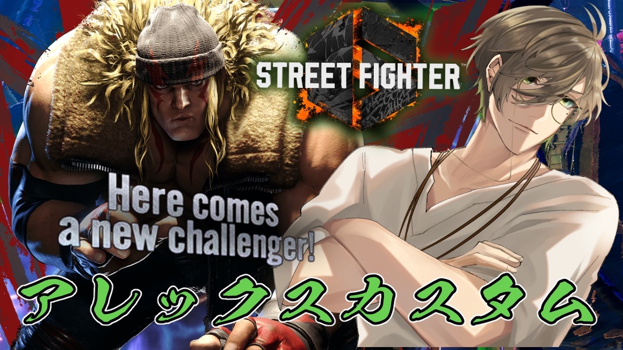 YouTubeサムネイル