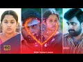 Nadodigal BGM