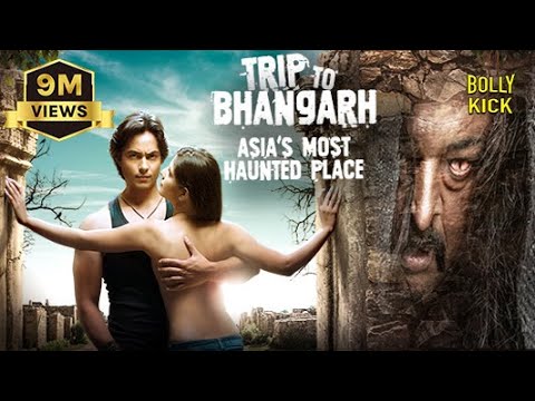 Trip To Bhangarh Full Movie | Hindi Movies 2019 Full Movie | Suzanna Mukherjee | Horror Movies