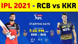 IPL 2021 - RCB Vs KKR Match Date Announced || IPL 2021 Schedule Will Release Tomorrow