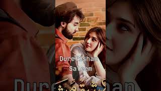 Top Trending Co-stars Of Bilal Abbas Khan Who Outshined Everyone!