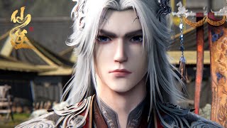 [Eng Sub] Renegade Immortal EP113