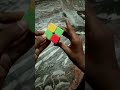 Rubic cube new 2x2x2 pattern @Cuber2twins2