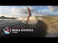 2020 CWSA European Wake Surfing Championship - Amateur Women Skim - Magda Rzepecka