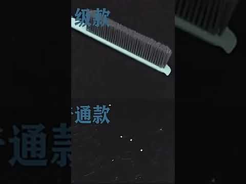 2 IN 1 BED AND SOFA CLEANING BRUSH