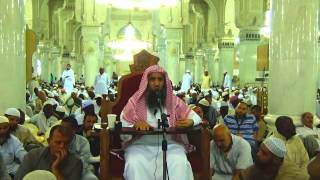 صورة 37-55/ ماذا يفعل من يريد ان يزوج بنته وان يذهب للحج ؟ ll الشيخ عبد المحسن الزامل