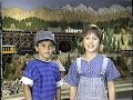 Big Trains Little Trains 1994