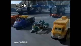 Download lagu Kyuukyuu Sentai GoGo-V Complete Collection CM 1999 mp3