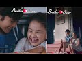 Brother Sister Love Tamil Whatsapp Status Brother And Sister Cut Fight RK Creation