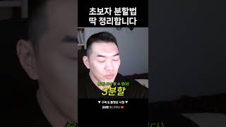 유튜브 썸네일