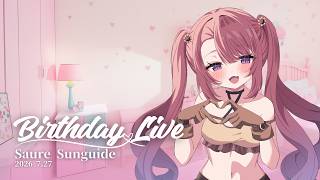 【 誕生日記念配信 】お誕生日を一緒に過ごしてください！！┊太陽の案内人サウレ生誕祭2026！【VTuber/VTuber事務所トコリーナ代表】
