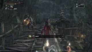 [Bloodborne]トマト男爵が行く！ブラッドボーンDLC攻略＃2