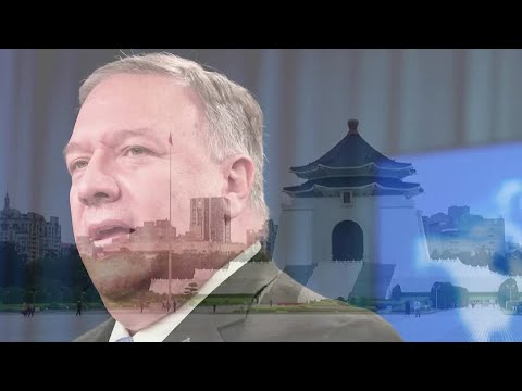 美國取消對臺灣外交官的限制。 (U.S. lifts restrictions for Taiwanese diplomats)