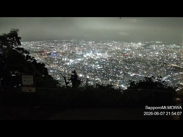 札幌藻岩山 山頂標高看板前ライブカメラ