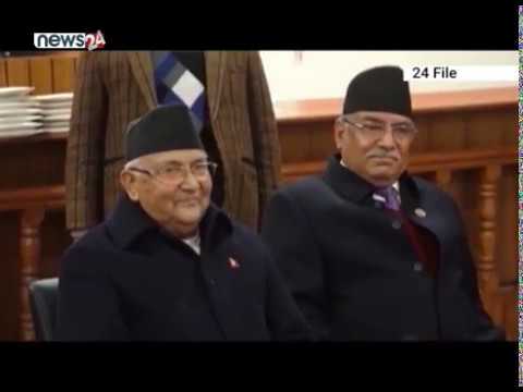 सभामुख चयनमा दलहरुबीच कहिले बन्ला सहमति ? - NEWS24 TV