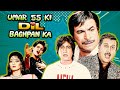 Kader Khan Comedy Movie Umar Pachpan Ki Dil Bachpan Ka Full Movie Hindi Comedy Full Movie