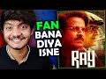 Ray Web Series Review Maza Aa Gaya Lekin