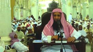 12-44/ هل على المتمع الذى عمره تسع سنوات هدى ؟ ll الشيخ عبد المحسن الزامل image