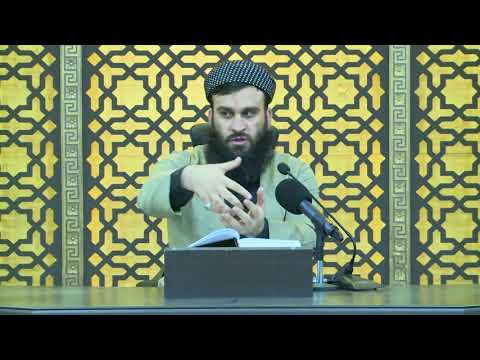 وانەی دووەم