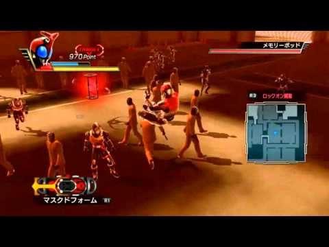 Kamen Rider Battride War Playstation 3