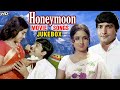 Honeymoon Movie Songs Anil Dhawan Leena Chandavarkar Asha Kishore Hits Jukebox