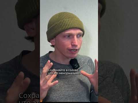 Мы живем в какой-то голове Путина