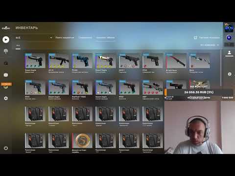 Как заработать на новой операции КС ГО Хищные воды Как окупить новую операцию КС ГО