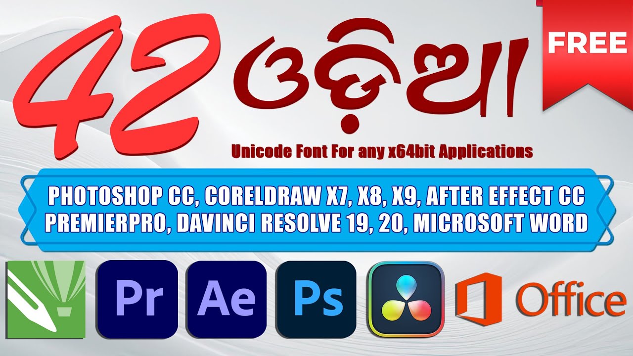 How to Download Odia Font(Unicode)