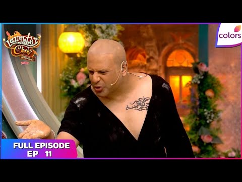 Laughter Chefs S2 | Full Episode Ep. 11 | The partner exchange challenge | Colors TV