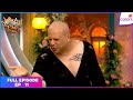 Laughter Chefs S2 Full Episode Ep 11 The Partner Exchange Challenge Colors TV