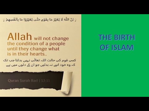 HISTORY OF ISLAM
