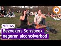 Jongeren in Park Sonsbeek negeren alcoholverbod: 'Ze nemen ons al veel vrijheid af'