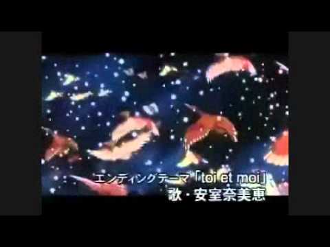 Pocket Monsters: Maboroshi no Pokemon Lugia Bakutan toi et moi Namie Amuro