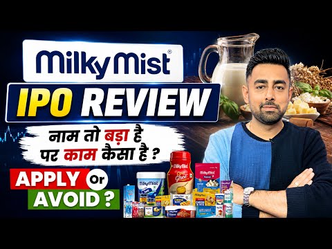 Milky Mist IPO Review | Apply Or Not ? | Jayesh Khatri