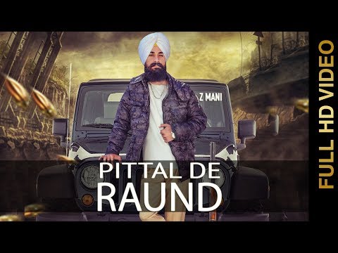 Pittal Da Raund