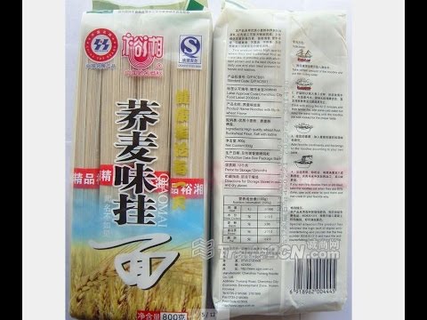 Spaghetti automatic weighing and packaging machine